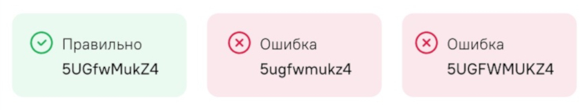 Рекомендации по размещению идентификатора рекламы Рекомендации по размещению идентификатора рекламы